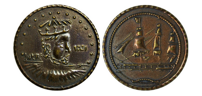 Toy Pirate Coin